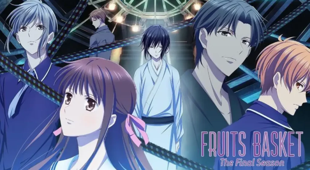 Tohru, Kyo, Yuki, and other characters in a dramatic promotional visual.