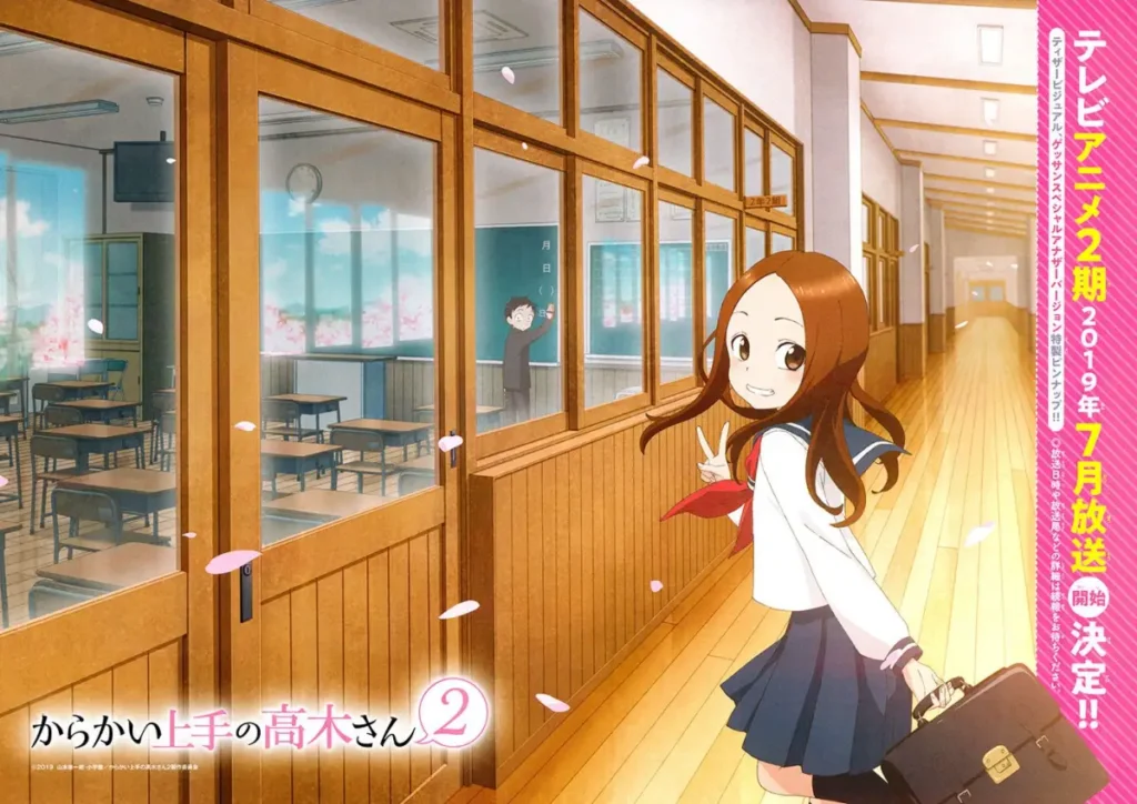 Takagi smiling playfully in a school hallway with Nishikata seen inside the classroom.